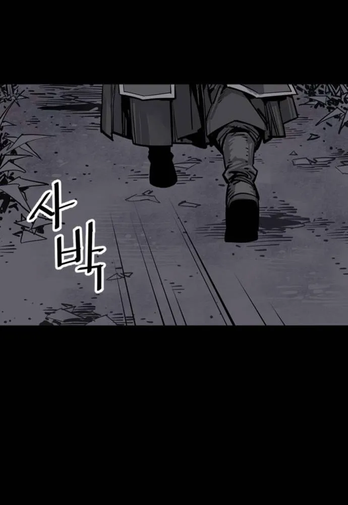 Shashin Chapter 64 page 80 - 