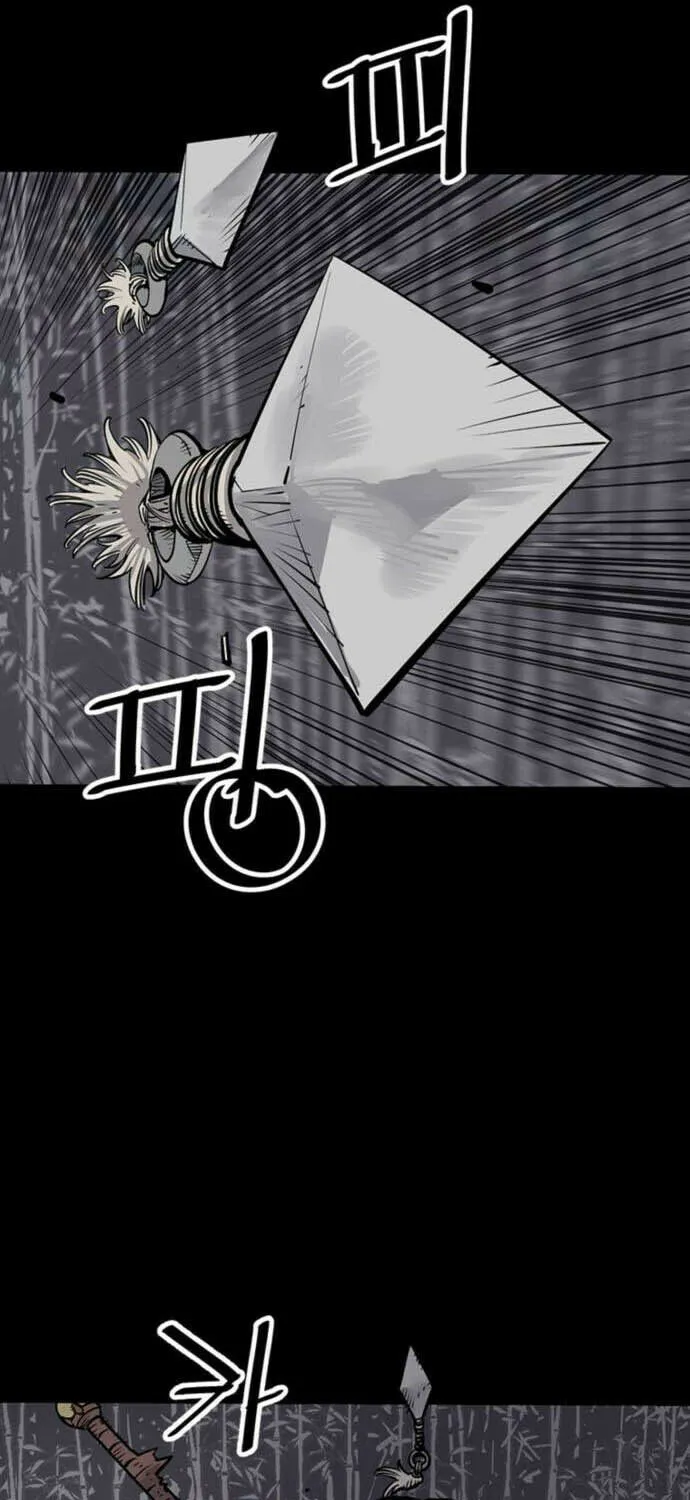 Shashin Chapter 64 page 81 - 