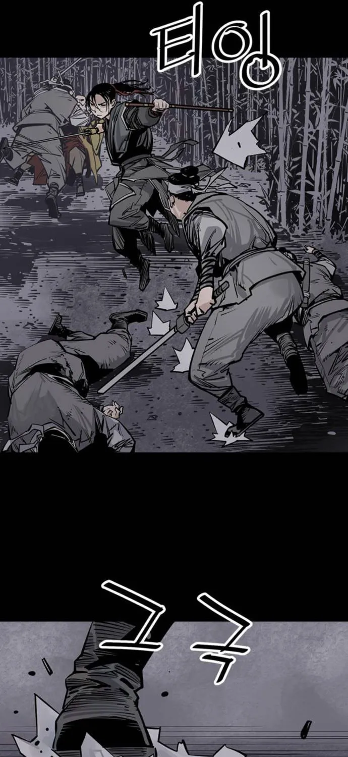 Shashin Chapter 65 page 12 - 