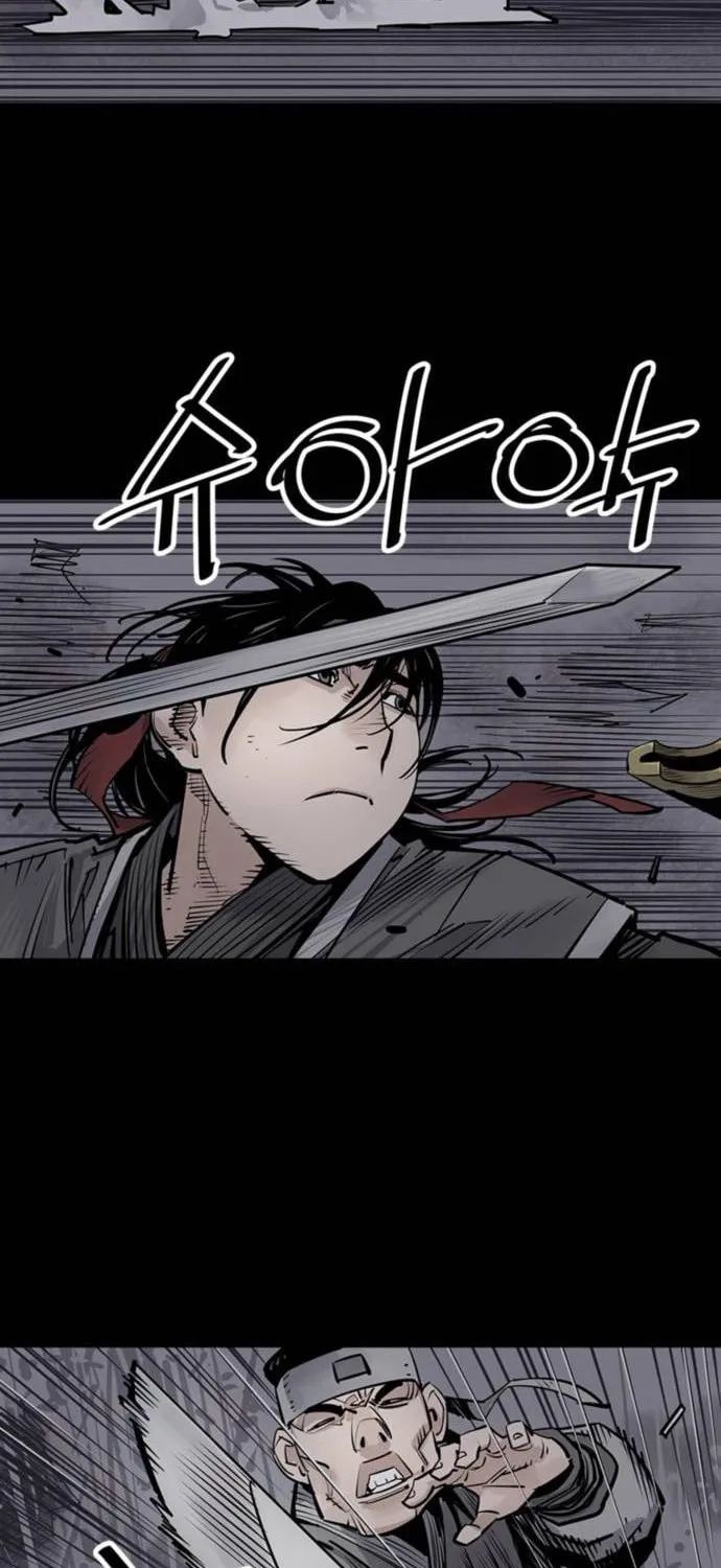 Shashin Chapter 65 page 13 - 