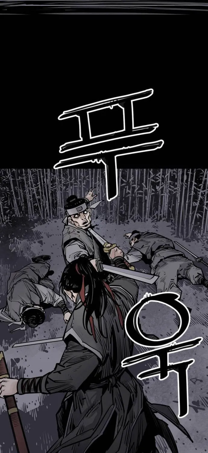 Shashin Chapter 65 page 15 - 