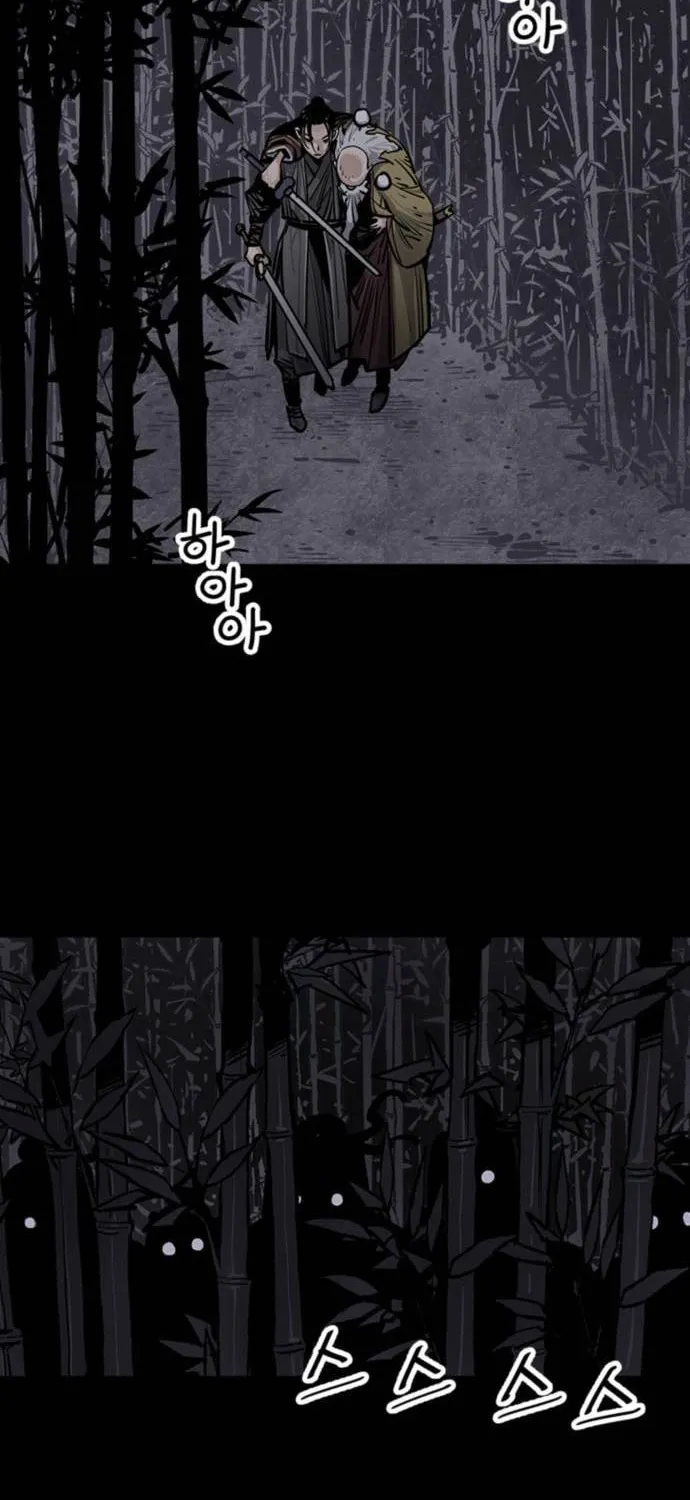 Shashin Chapter 65 page 26 - 
