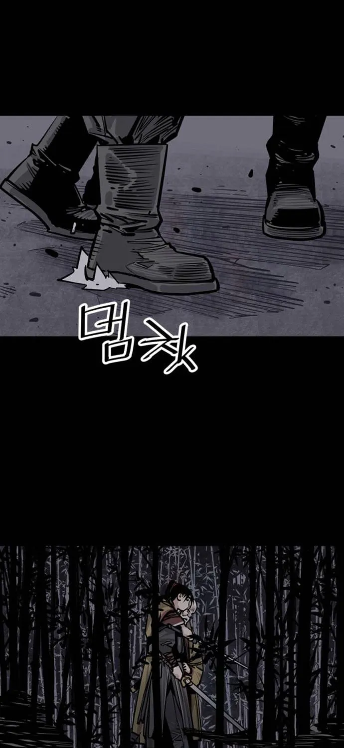 Shashin Chapter 65 page 27 - 