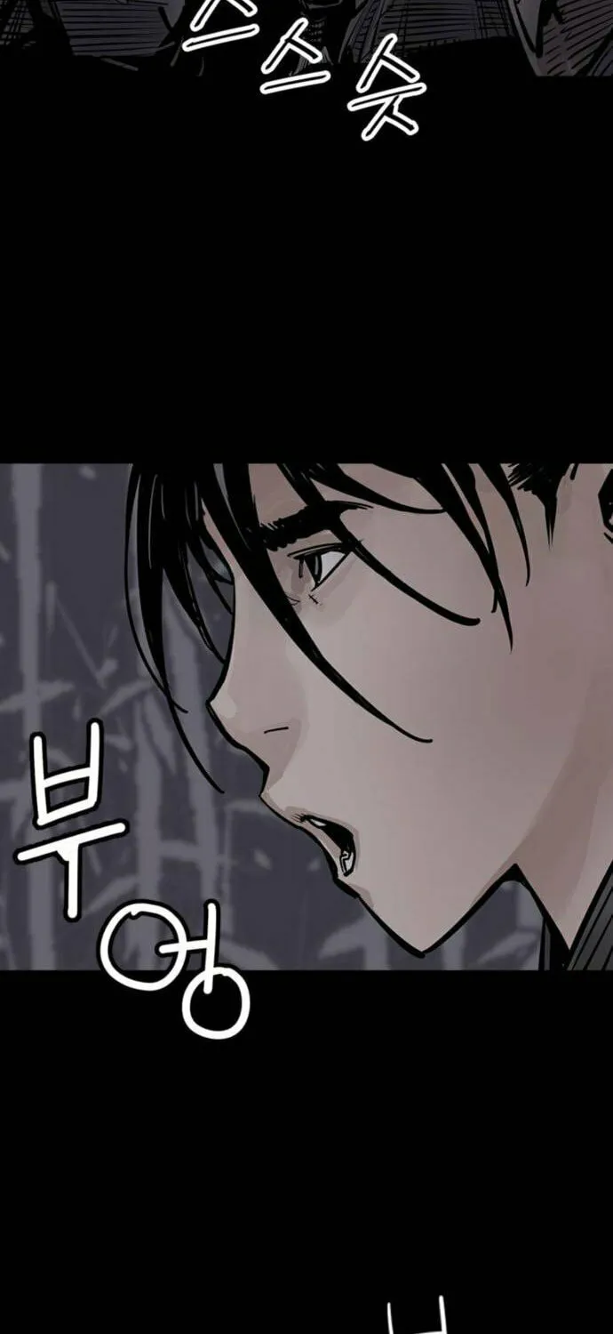 Shashin Chapter 65 page 36 - 
