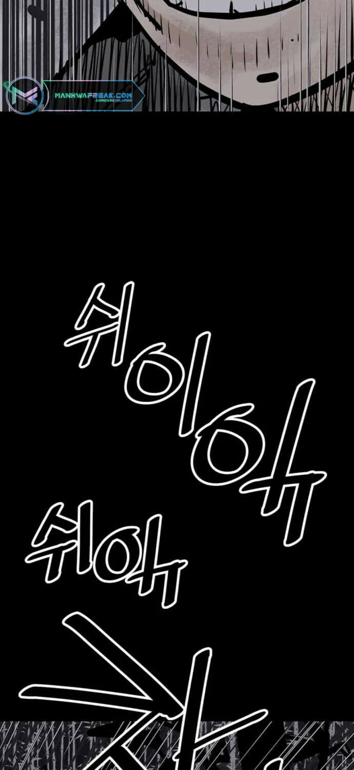 Shashin Chapter 65 page 44 - 