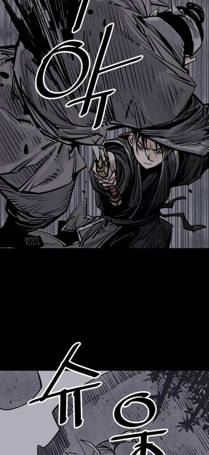 Shashin Chapter 65 page 7 - 