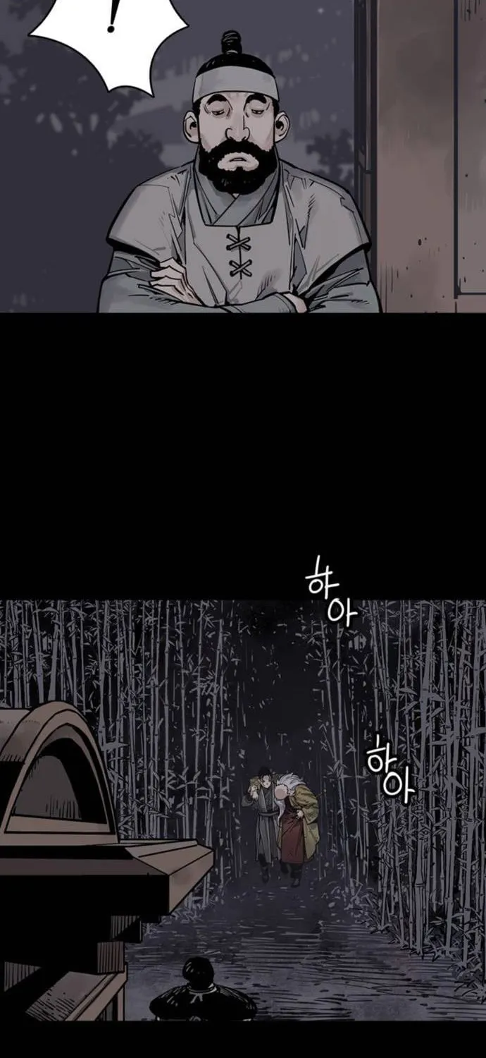 Shashin Chapter 65 page 61 - 