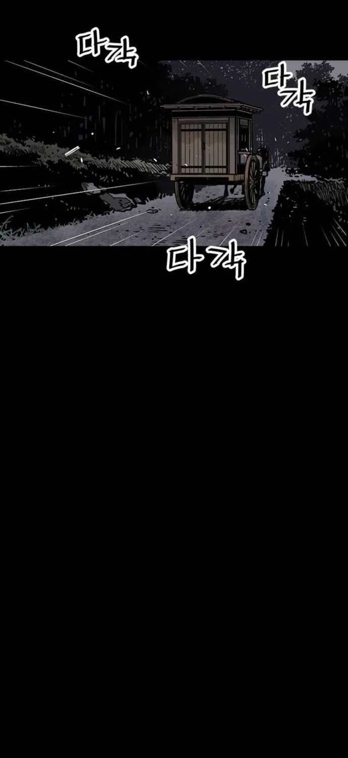 Shashin Chapter 65 page 67 - 
