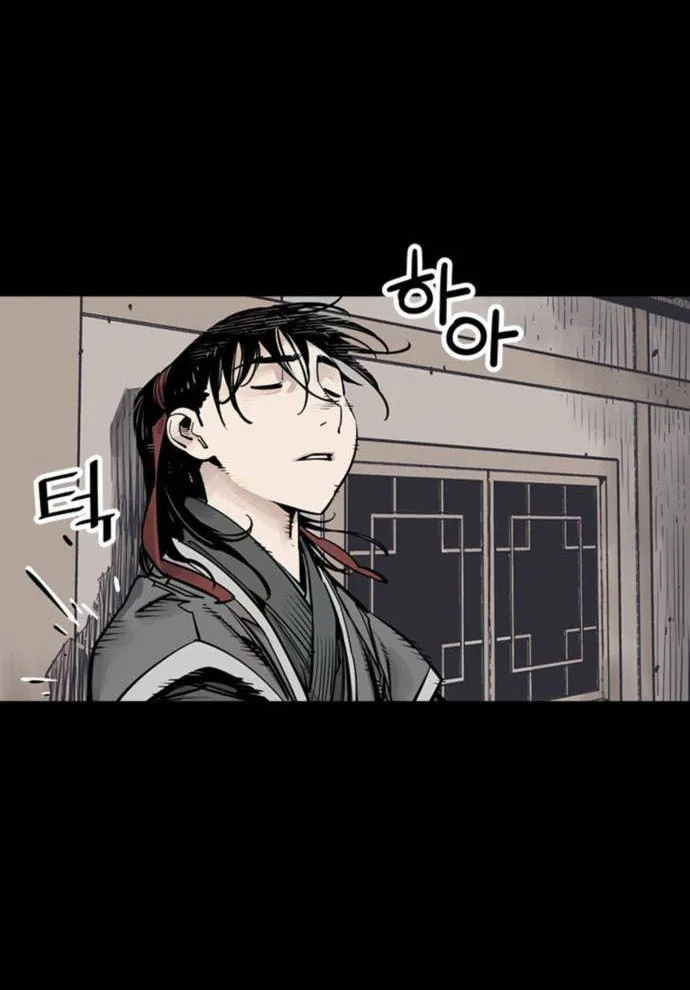 Shashin Chapter 65 page 73 - 