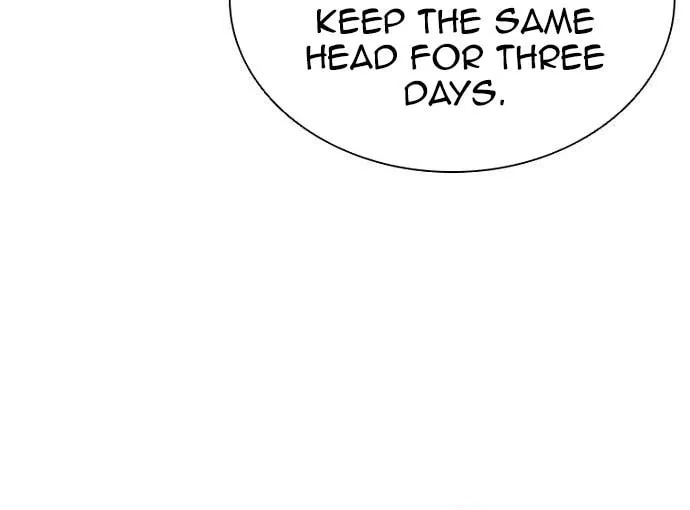 Shashin Chapter 66 page 20 - 