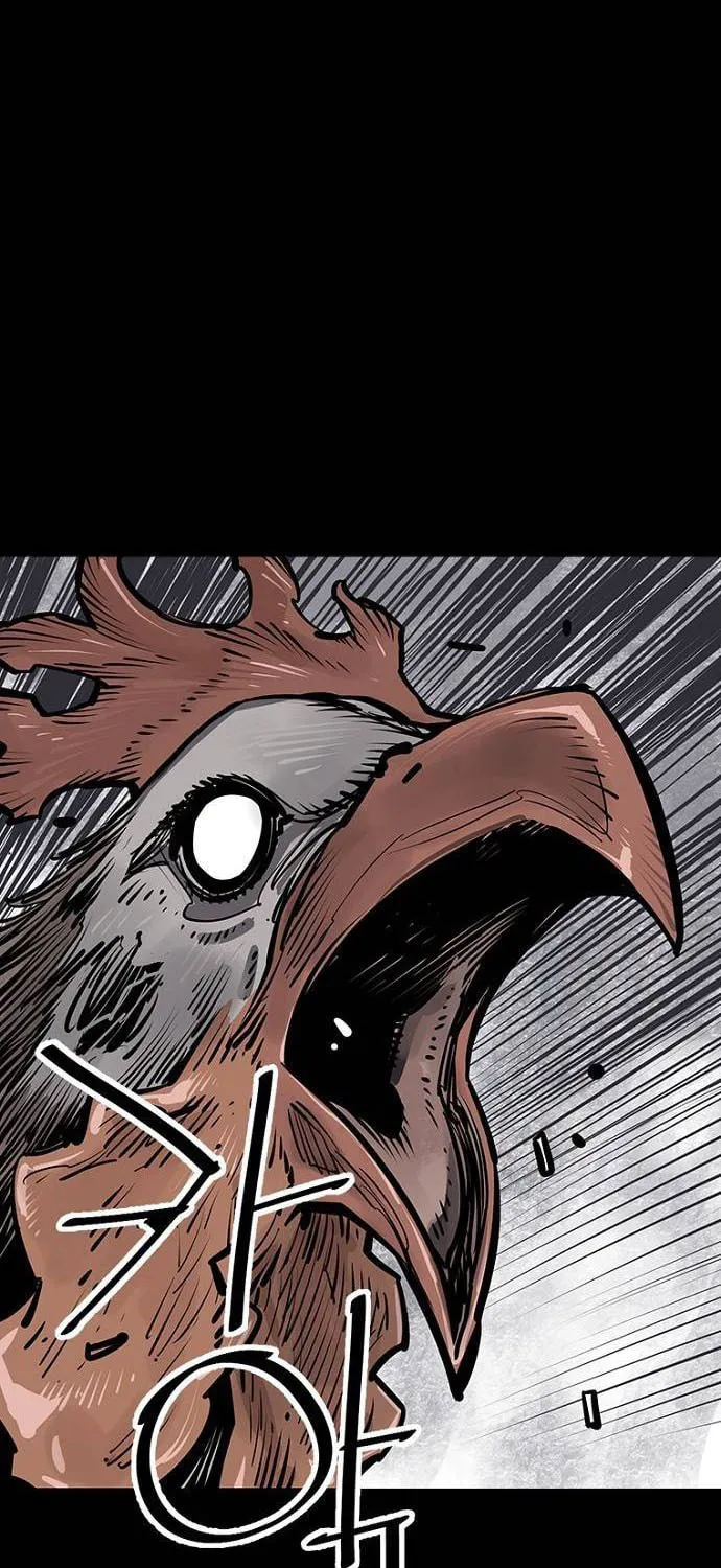 Shashin Chapter 66 page 83 - 