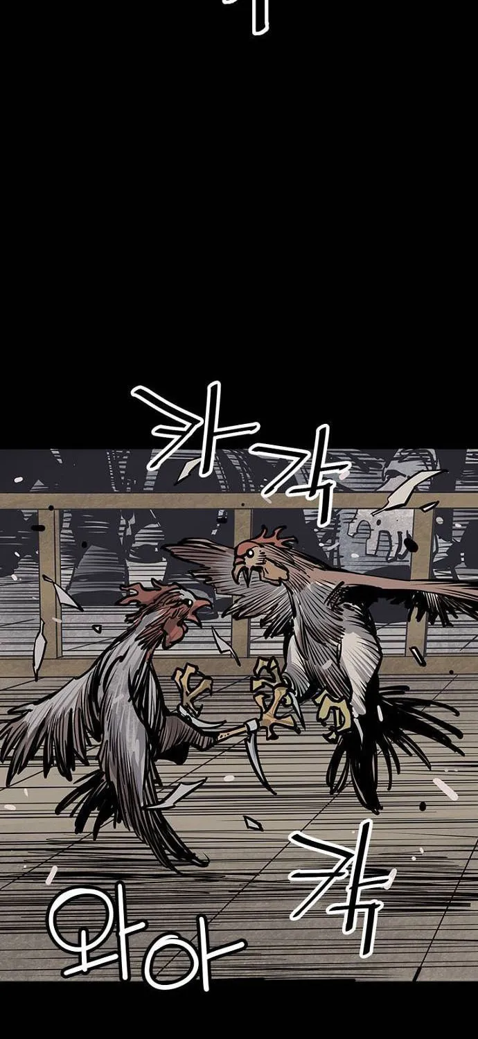 Shashin Chapter 66 page 84 - 