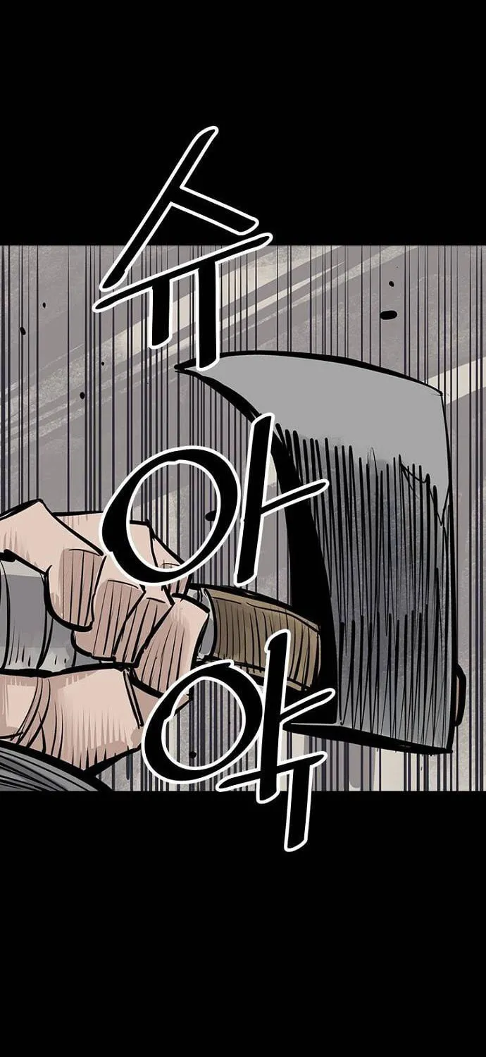 Shashin Chapter 66 page 94 - 