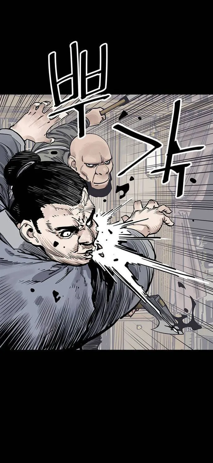 Shashin Chapter 66 page 95 - 