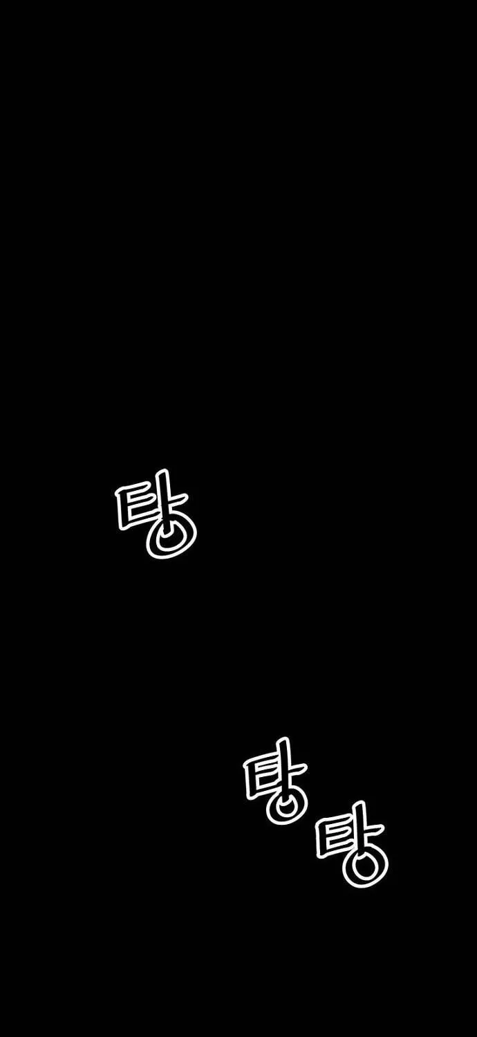 Shashin Chapter 66 page 99 - 