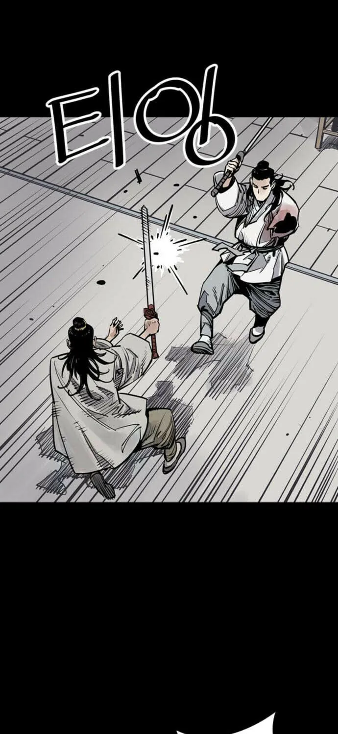 Shashin Chapter 67 page 24 - 