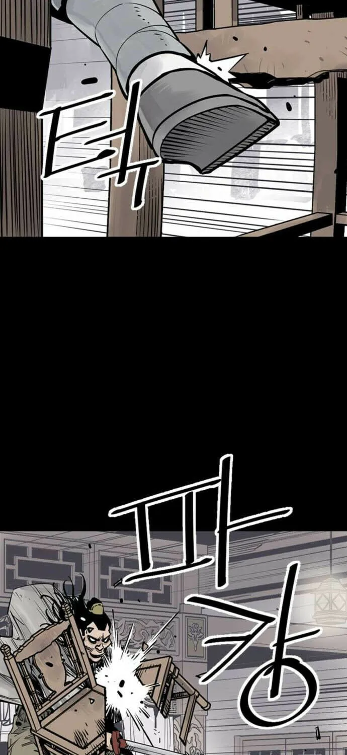 Shashin Chapter 67 page 33 - 