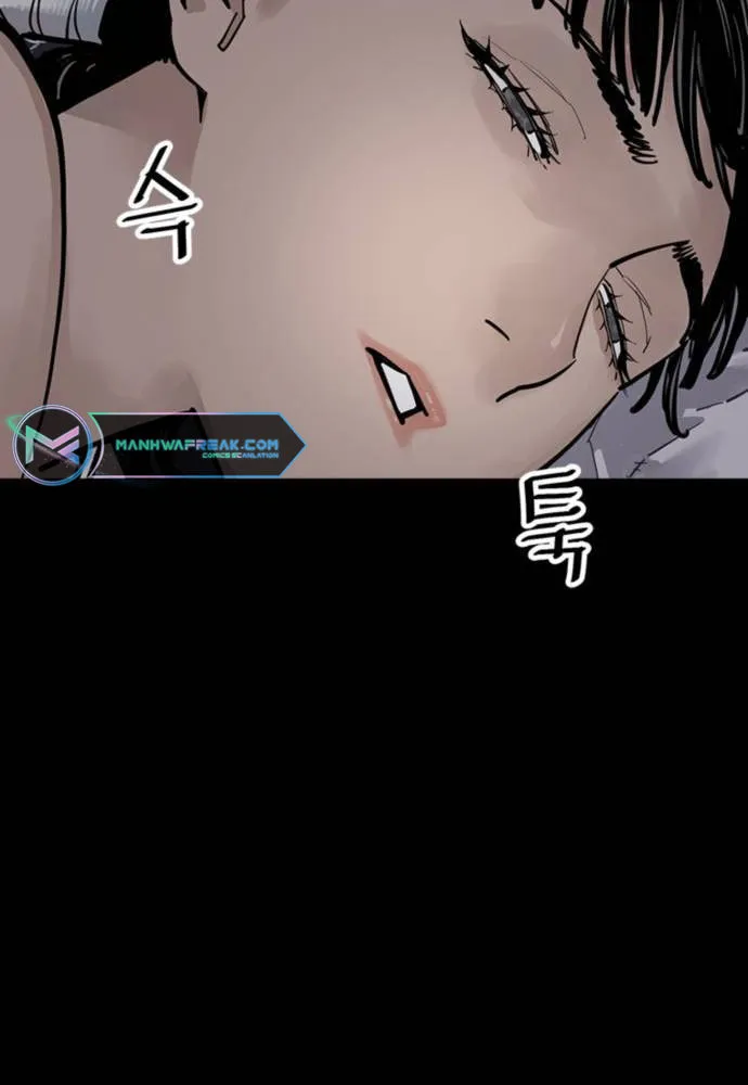 Shashin Chapter 67 page 47 - 