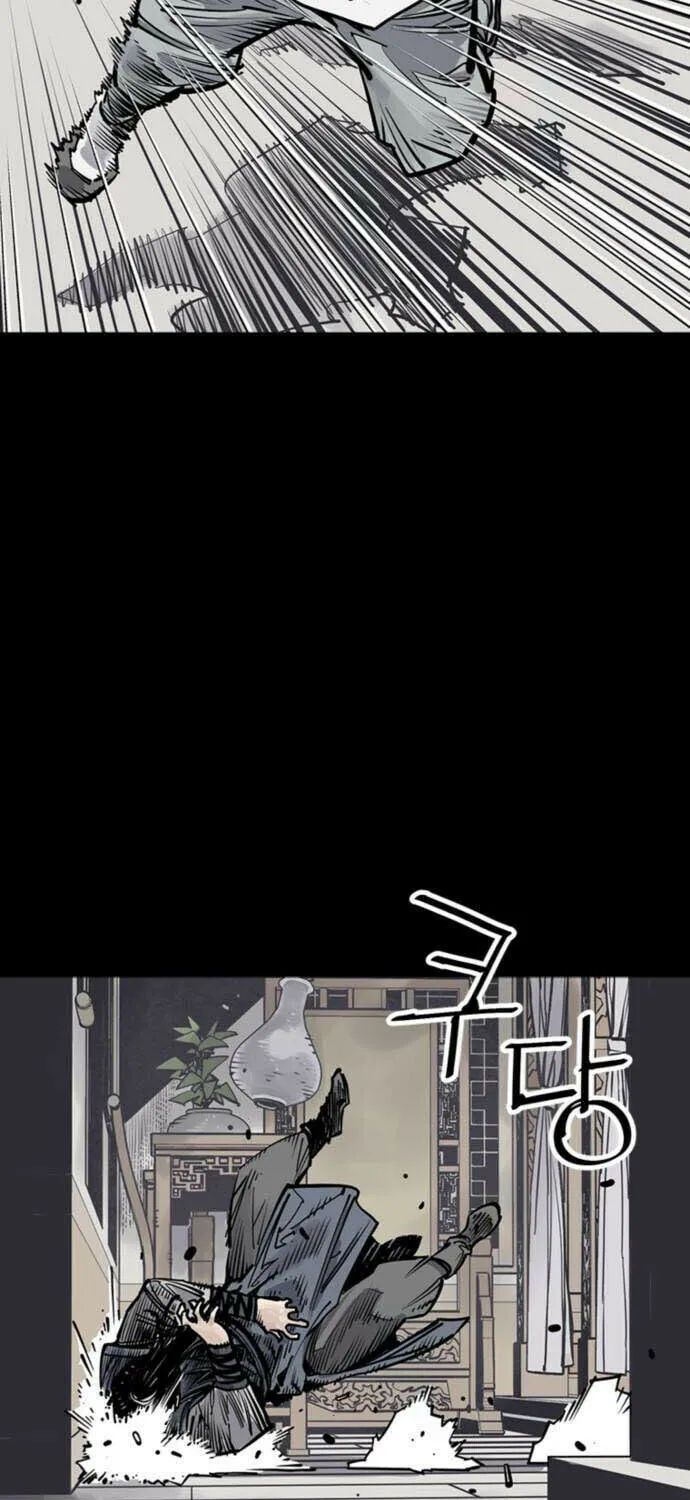 Shashin Chapter 67 page 9 - 