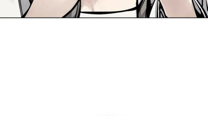 Shashin Chapter 68 page 20 - 