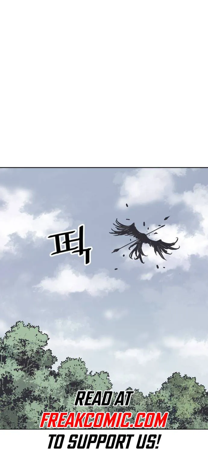 Shashin Chapter 68 page 5 - 