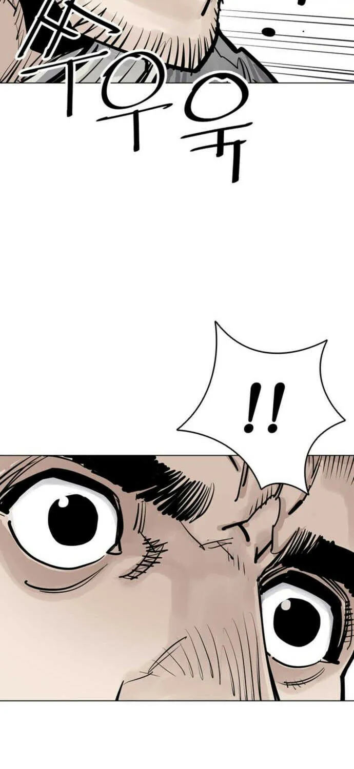 Shashin Chapter 68 page 43 - 