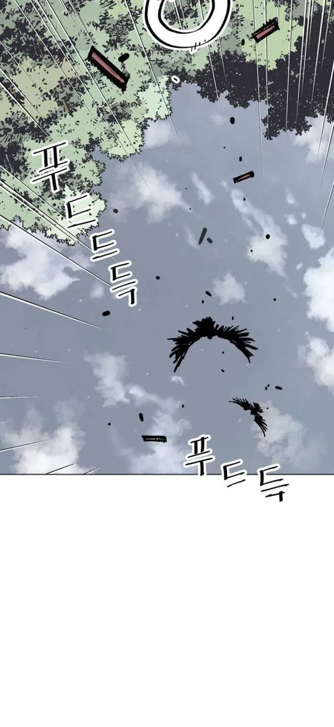 Shashin Chapter 68 page 49 - 