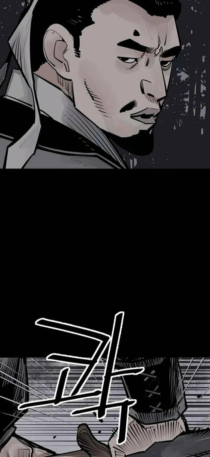 Shashin Chapter 68 page 56 - 