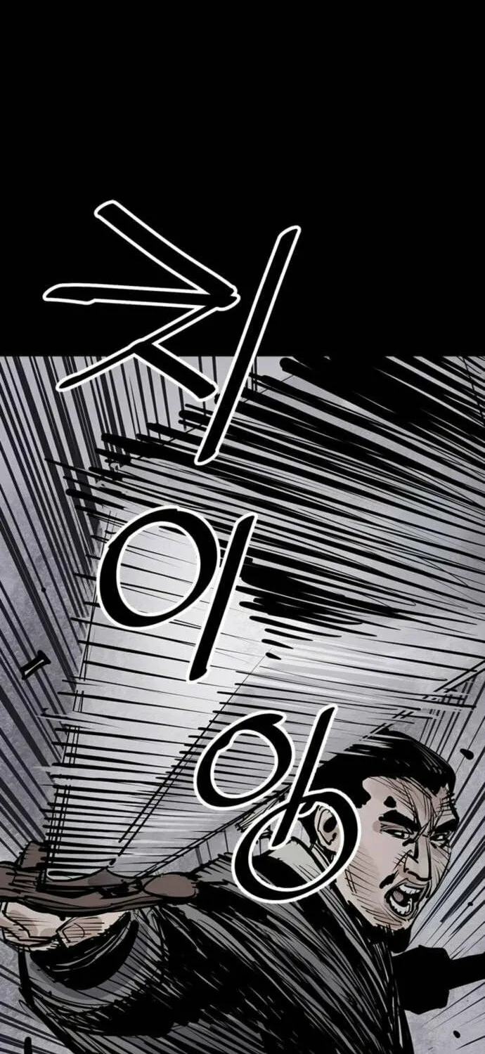Shashin Chapter 68 page 58 - 