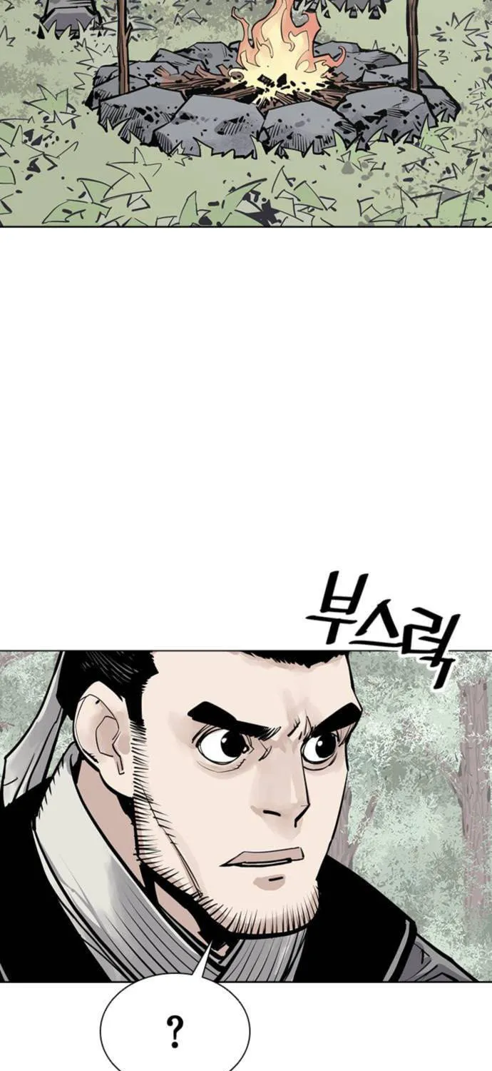 Shashin Chapter 68 page 7 - 