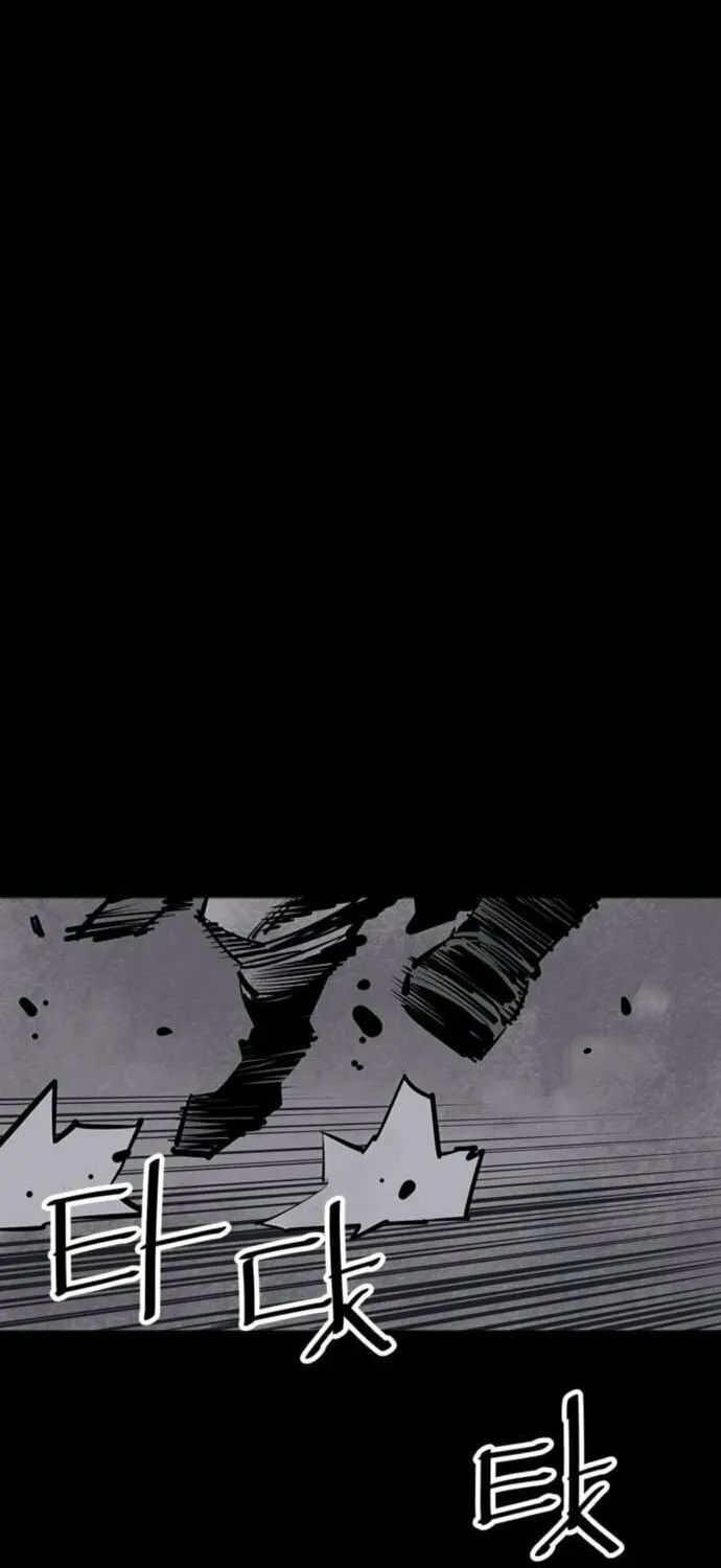 Shashin Chapter 68 page 66 - 
