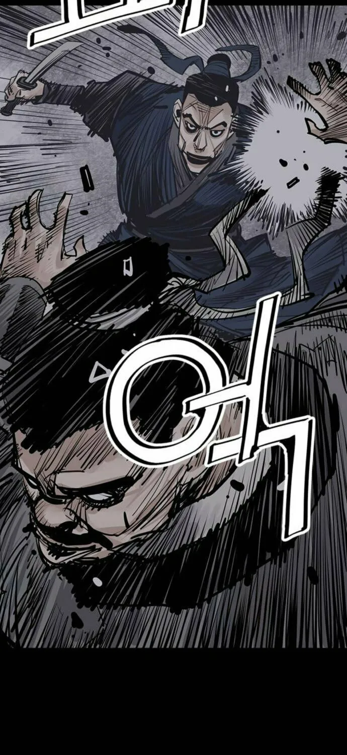 Shashin Chapter 68 page 74 - 