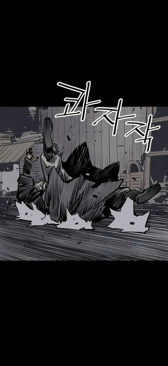 Shashin Chapter 68 page 75 - 