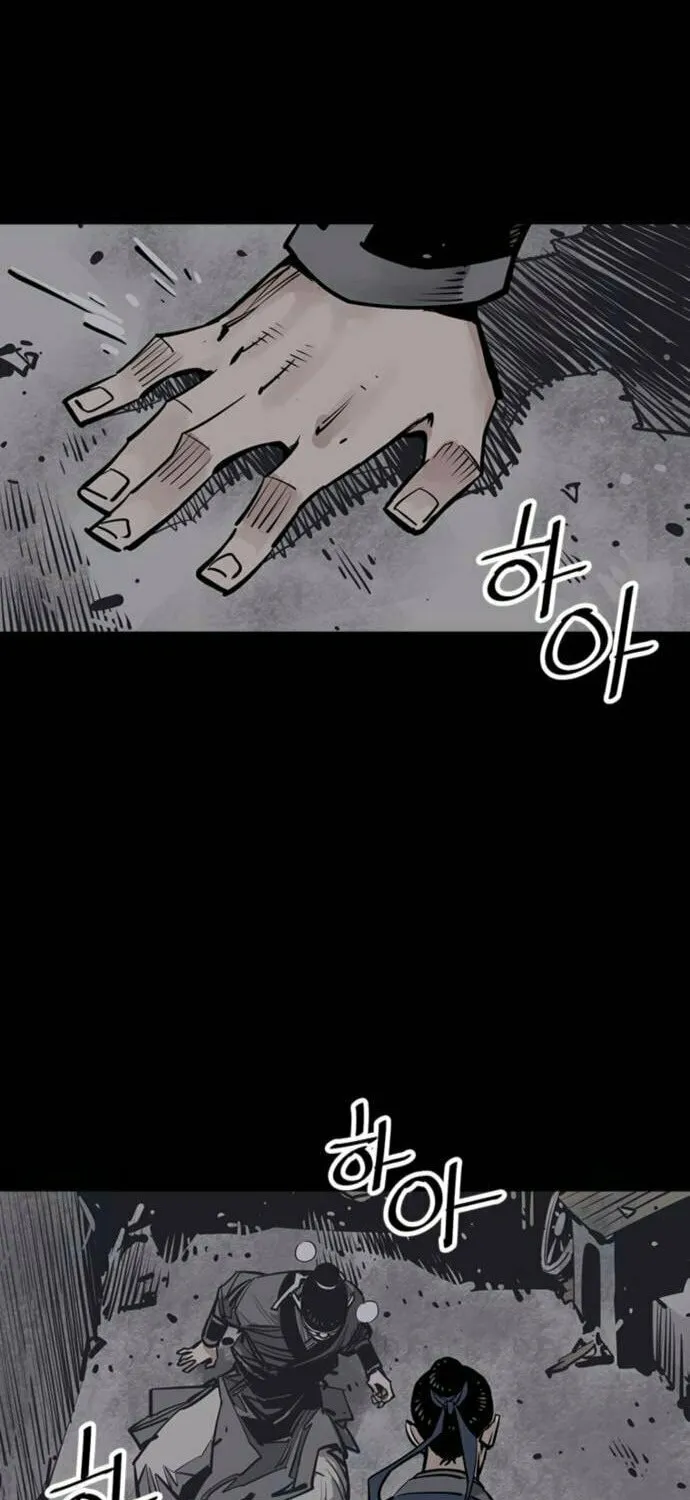 Shashin Chapter 68 page 76 - 