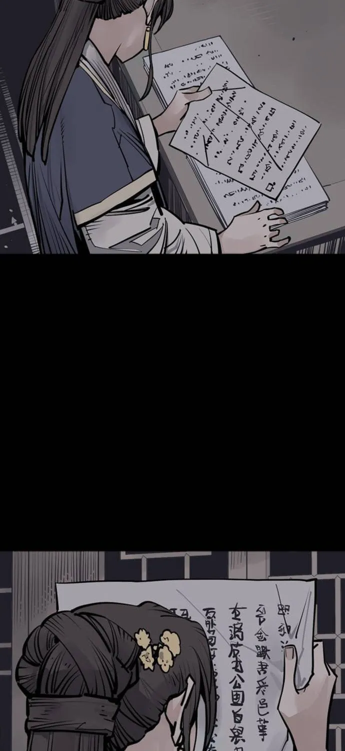 Shashin Chapter 69 page 30 - 