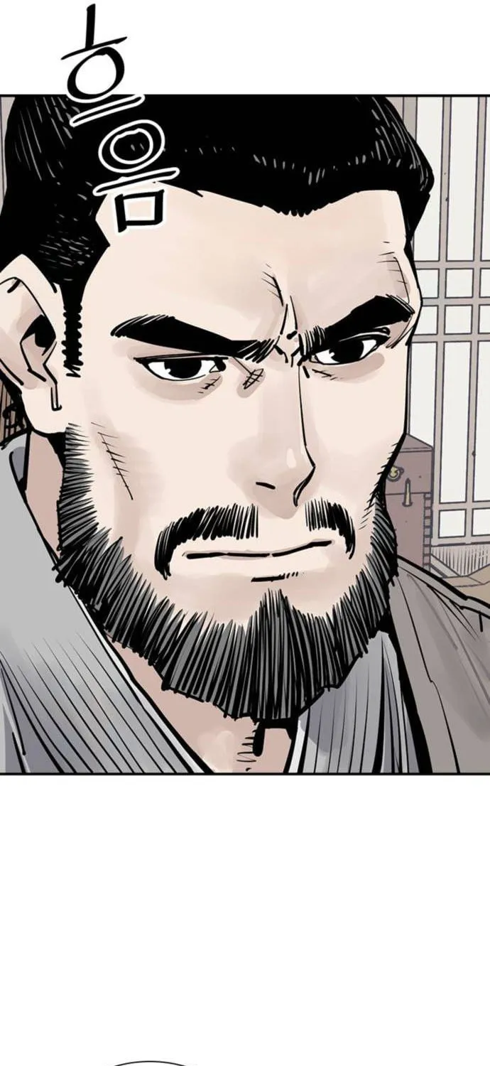 Shashin Chapter 69 page 53 - 