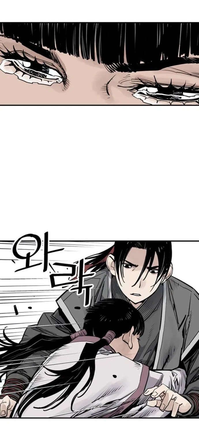 Shashin Chapter 69 page 64 - 