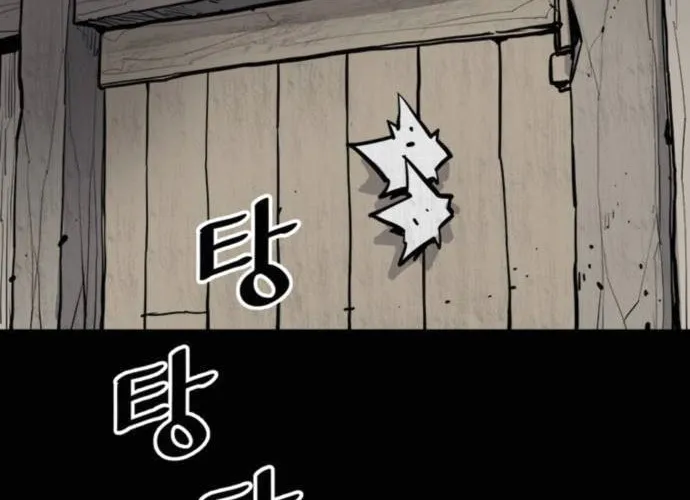 Shashin Chapter 7 page 101 - 