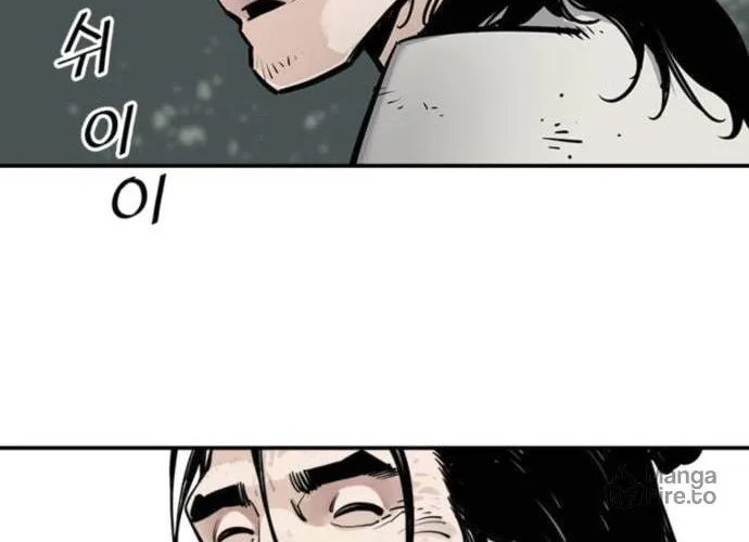 Shashin Chapter 7 page 21 - 