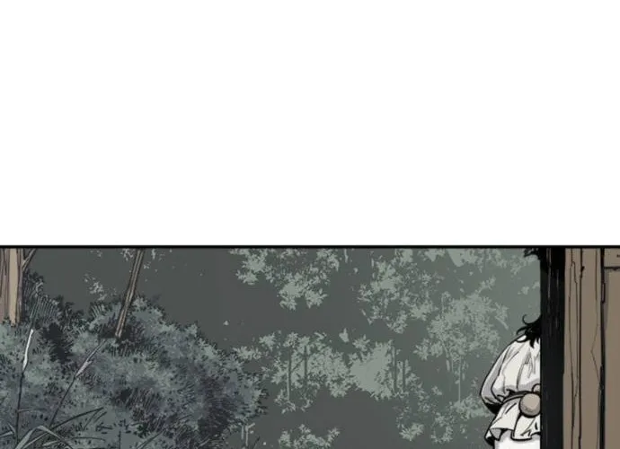 Shashin Chapter 7 page 25 - 