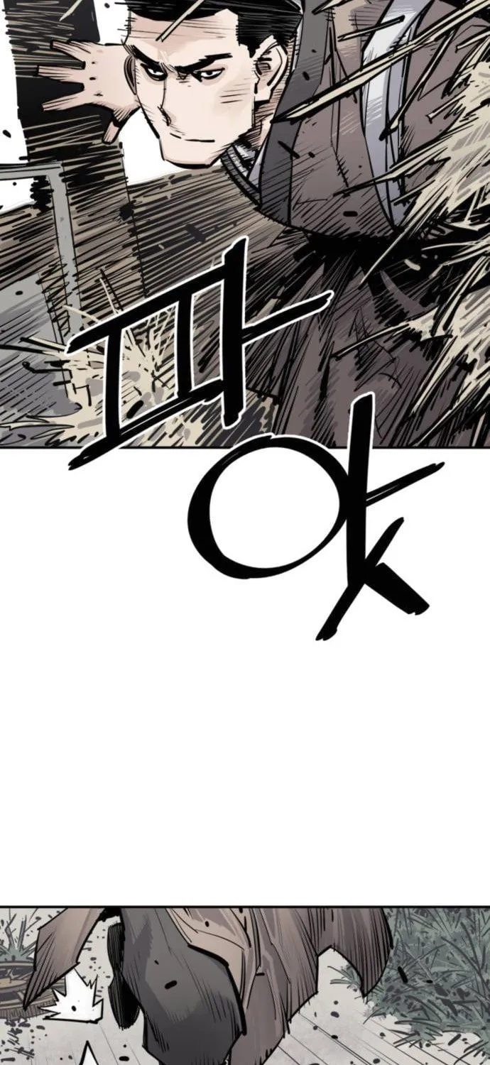 Shashin Chapter 7 page 28 - 