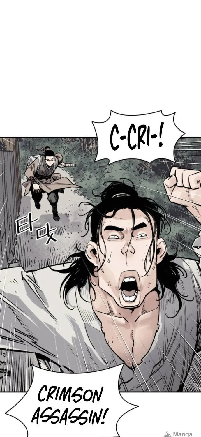 Shashin Chapter 7 page 32 - 