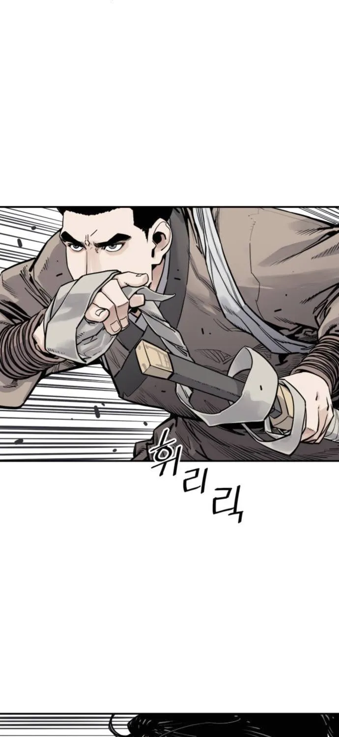 Shashin Chapter 7 page 34 - 