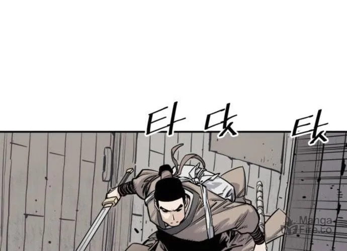 Shashin Chapter 7 page 37 - 