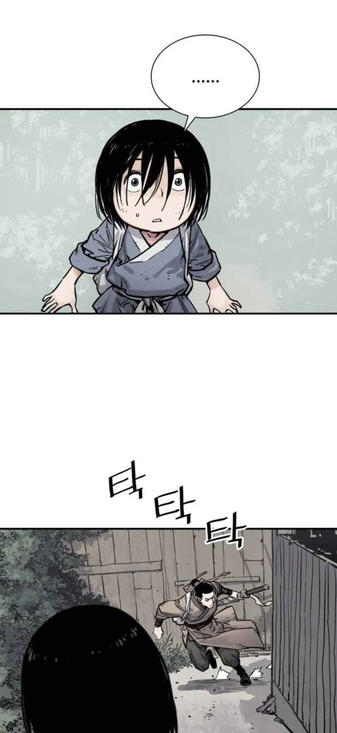 Shashin Chapter 7 page 42 - 