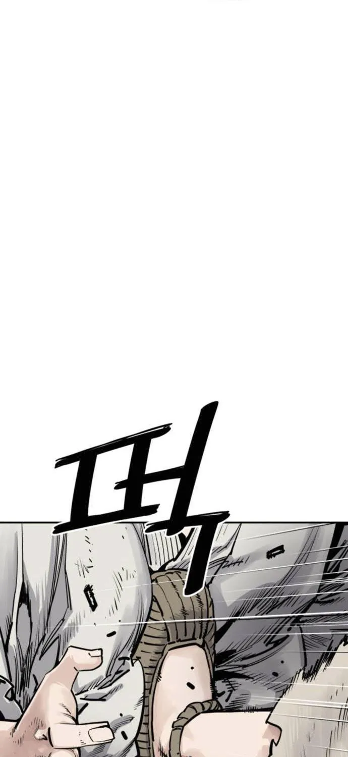 Shashin Chapter 7 page 50 - 