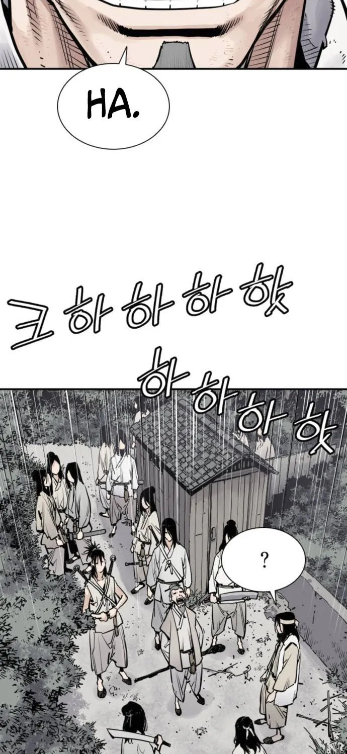 Shashin Chapter 7 page 60 - 