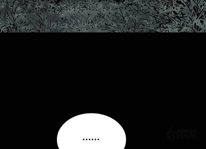 Shashin Chapter 7 page 77 - 