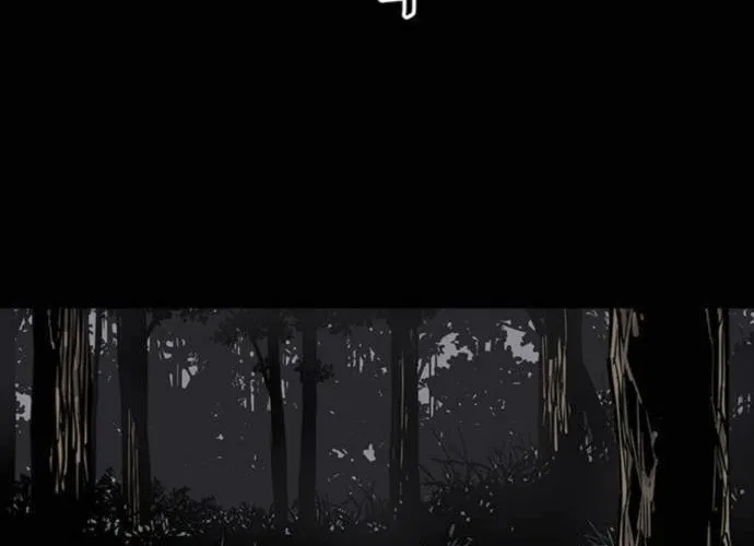 Shashin Chapter 7 page 79 - 