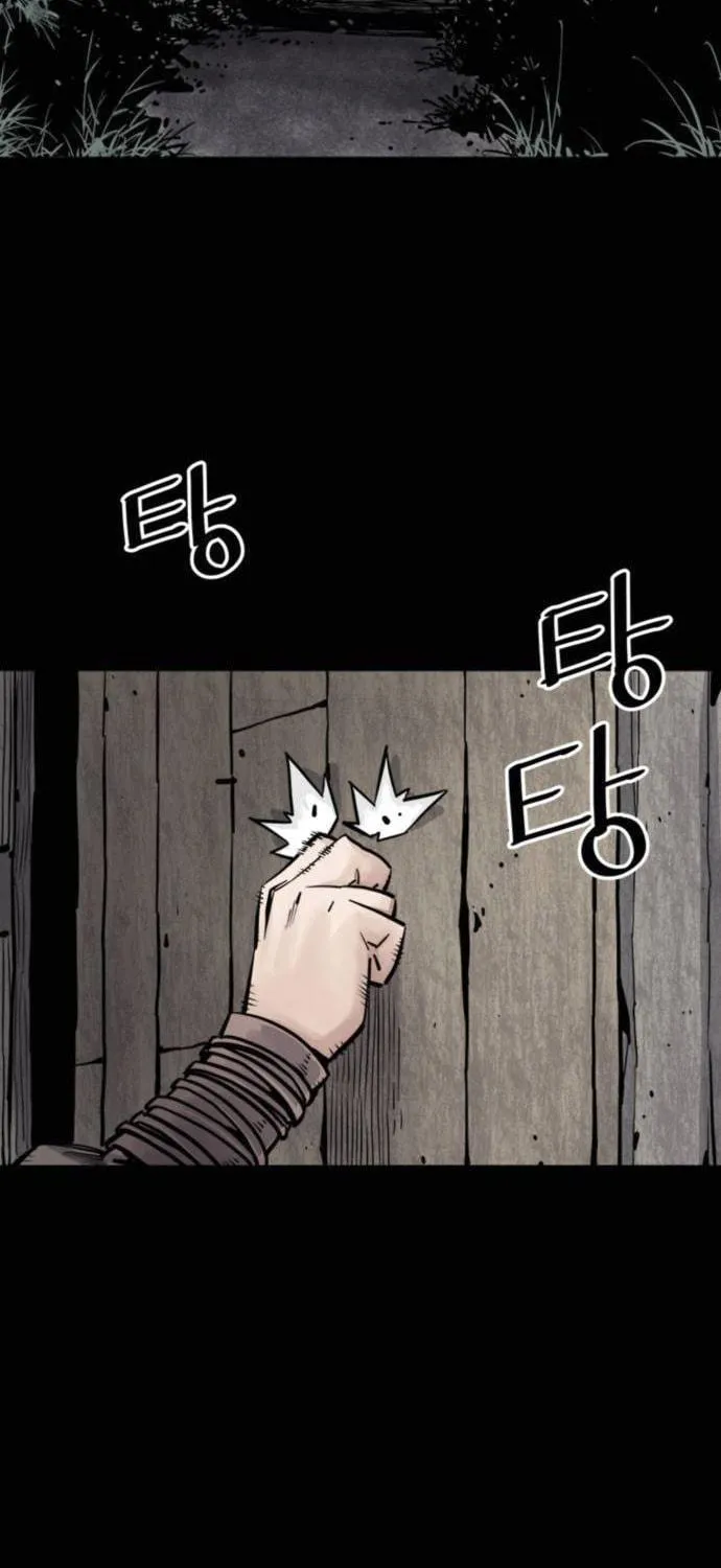 Shashin Chapter 7 page 85 - 